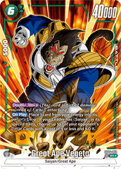 Great Ape Vegeta (FB04-052) [Fusion World] (V.2 - Alternate Art)