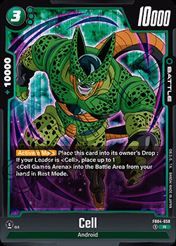 Cell (FB04-058) - Ultra Limit [Fusion World] (Rare) [FB04-058]