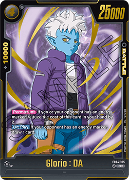 Glorio : DA (FB04-105) [Fusion World] (V.2 - Rare)