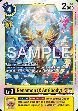 Renamon (X Antibody) (EX8-031) (V.1) - Chain of Liberation (Rare) [EX-08-031]