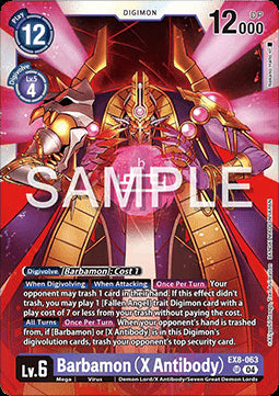 Barbamon (X Antibody) (EX8-063) (V.1) - Chain of Liberation (Super Rare) [EX-08-063]