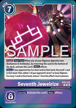 Seventh Jewelrize (EX8-072) - Chain of Liberation (Rare) [EX-08-072]