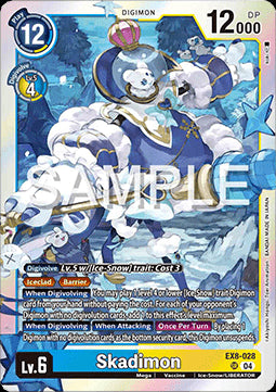 Skadimon (EX8-028) (V.1) - Chain of Liberation (Super Rare) [EX-08-028]