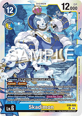 Skadimon (EX8-028) (V.1)