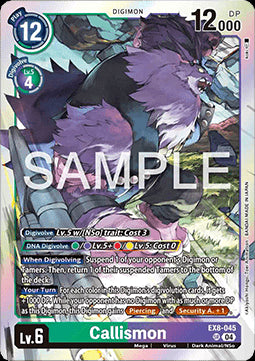 Callismon (EX8-045) (V.1) - Chain of Liberation (Super Rare) [EX-08-045]