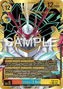 Gallantmon (X Antibody) (EX8-073) (V.3) - Chain of Liberation (Alternative Art) [EX-08-073]