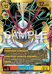 Gallantmon (X Antibody) (EX8-073) (V.3)