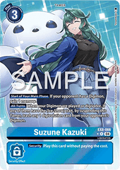 Suzune Kazuki (EX8-066) (V.2)