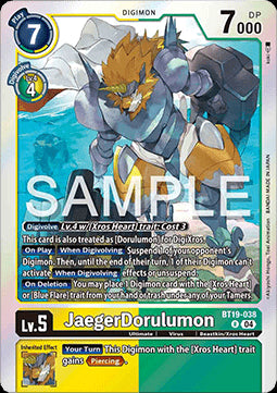 JaegerDorulumon (BT19-038) - Special Booster Ver 2.5 (Rare) [SB2.5-BT19-038]