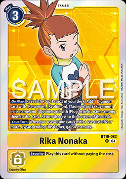 Rika Nonaka (BT19-083) - Special Booster Ver 2.5 (Rare) [SB2.5-BT19-083]