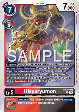 Hisyaryumon (BT20-015)