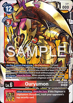 Ouryumon (BT20-018) - Special Booster Ver 2.5 (Rare) [SB2.5-018]