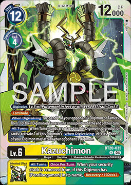 Kazuchimon (BT20-035) - Special Booster Ver 2.5 (Rare) [SB2.5-035]