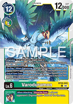 Varodurumon (BT20-043) - Special Booster Ver 2.5 (Uncommon) [SB2.5-043]