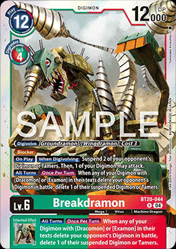 Breakdramon (BT20-044) - Special Booster Ver 2.5 (Rare) [SB2.5-044]
