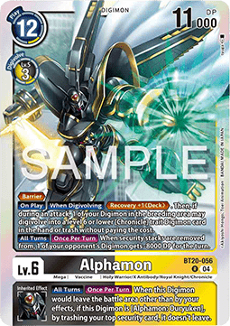 Alphamon (BT20-056)