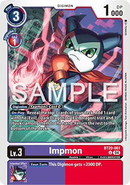 Impmon (BT20-061)