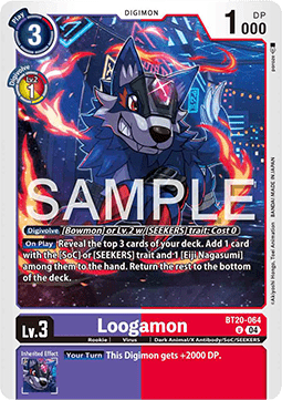 Loogamon (BT20-064) - Special Booster Ver 2.5 (Uncommon) [SB2.5-064]