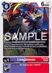 Loogarmon (BT20-070)