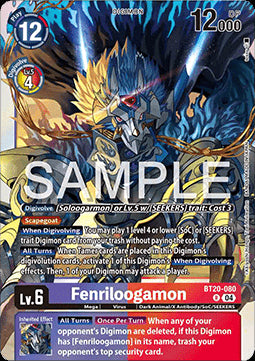 Fenriloogamon (BT20-080) - Special Booster Ver 2.5 (Rare) [SB2.5-080]