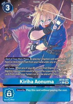 Kiriha Aonuma (BT19-081) (V.2) - Special Booster Ver 2.5 (Alternative Art) [SB2.5-BT19-081]