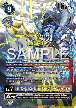 Fenriloogamon: Takemikazuchi Ace (BT20-081) (V.3) - Special Booster Ver 2.5 (Special) [SB2.5-081]