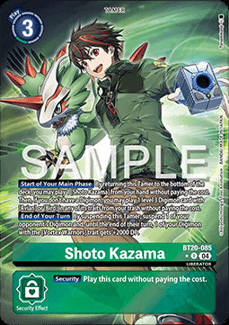 Shoto Kazama (BT20-085) (V.2) - Special Booster Ver 2.5 (Alternative Art) [SB2.5-085]