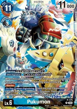 Pukumon (P-171) - Promos (Promo) [P-171]