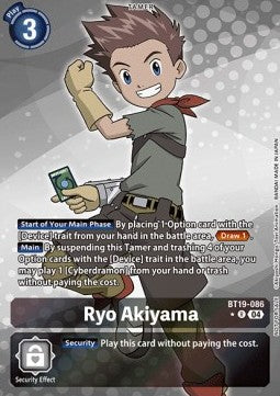 Ryo Akiyama (BT19-086) (V.1) - Promos: Special Booster Ver 2.5 (Alternative Art) [SB2.5P-BT19-086]