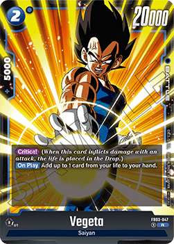 Vegeta (FB03-047) [Fusion World] (V.1 - Rare)