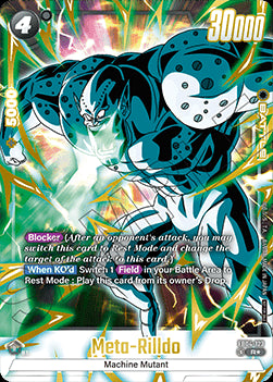 Meta-Rilldo (FB04-123)  (V.2 - Uncommon) - Unnumbered Promos [Fusion World] (Uncommon) [FWUP-FB04-123]