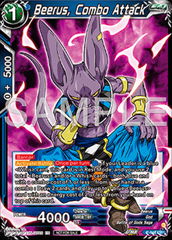 Beerus, Combo Attack - Promos (Promo) [P-644]