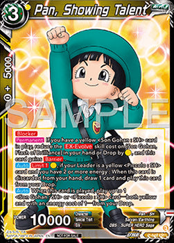 Pan, Showing Talent - Promos (Promo) [P-649]