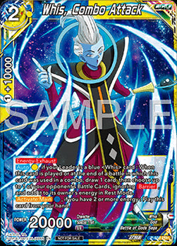 Whis, Combo Attack - Promos (Promo) [P-656]