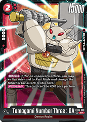 Tamagami Number Three : DA (FB05-009) [Fusion World] (V.1 - Super Rare)