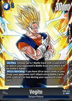 Vegito (FB05-040)  (V.1 - Super Rare) - New Adventure [Fusion World] (Super Rare) [FB05-040]