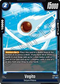 Vegito (FB05-041) [Fusion World]