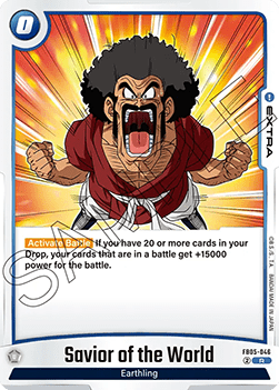 Savior of the World (FB05-046) [Fusion World]