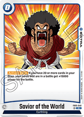 Savior of the World (FB05-046) [Fusion World]