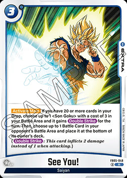 See You! (FB05-048) - New Adventure [Fusion World] (Rare) [FB05-048]