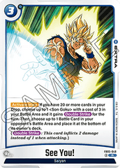 See You! (FB05-048) [Fusion World]