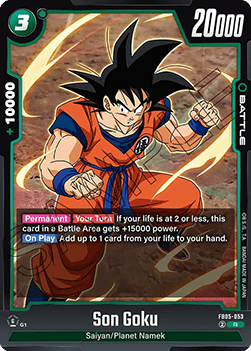 Son Goku (FB05-053) [Fusion World]