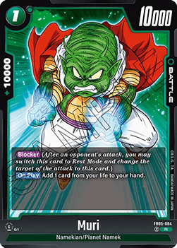 Muri (FB05-064) - New Adventure [Fusion World] (Rare) [FB05-064]