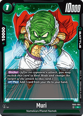 Muri (FB05-064) [Fusion World]