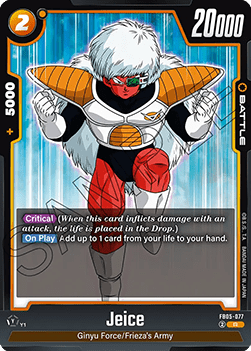 Jeice (FB05-077) [Fusion World]
