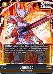 Janemba (FB05-080) [Fusion World] (V.1 - Super Rare)