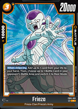 Frieza (FB05-085) - New Adventure [Fusion World] (Rare) [FB05-085]