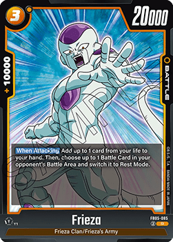 Frieza (FB05-085) [Fusion World]
