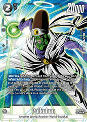 Paikuhan (FB05-107) [Fusion World] (V.2 - Alternate Art)