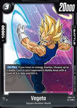 Vegeta (FB05-113) - New Adventure [Fusion World] (Rare) [FB05-113]